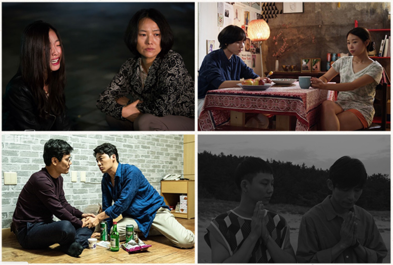 스틸 컷=(왼쪽 상단부터) '소월길'(2014), '모모'(2016), '고잉 마이 홈'(2019), '아이스'(2019)