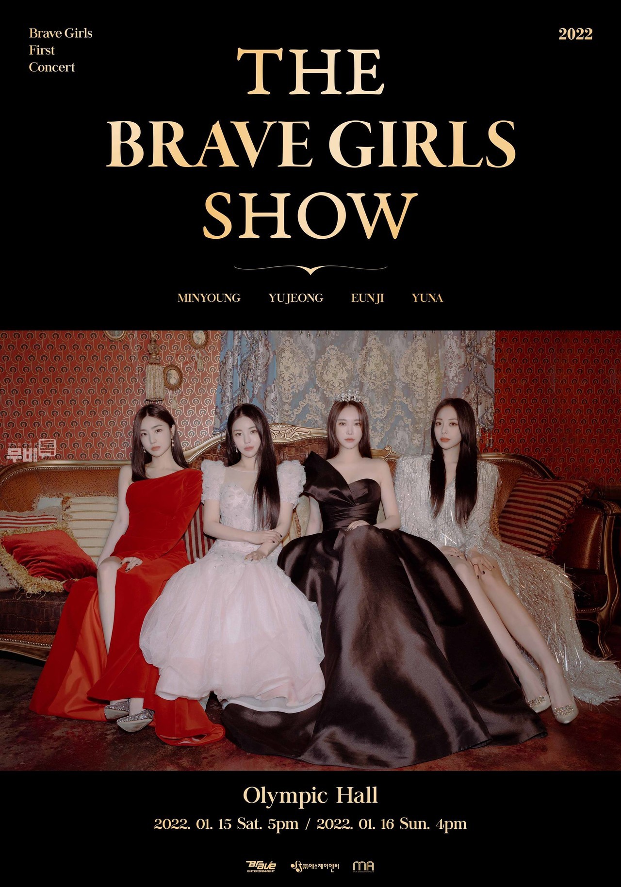 포스터= THE BRAVE GIRLS SHOW