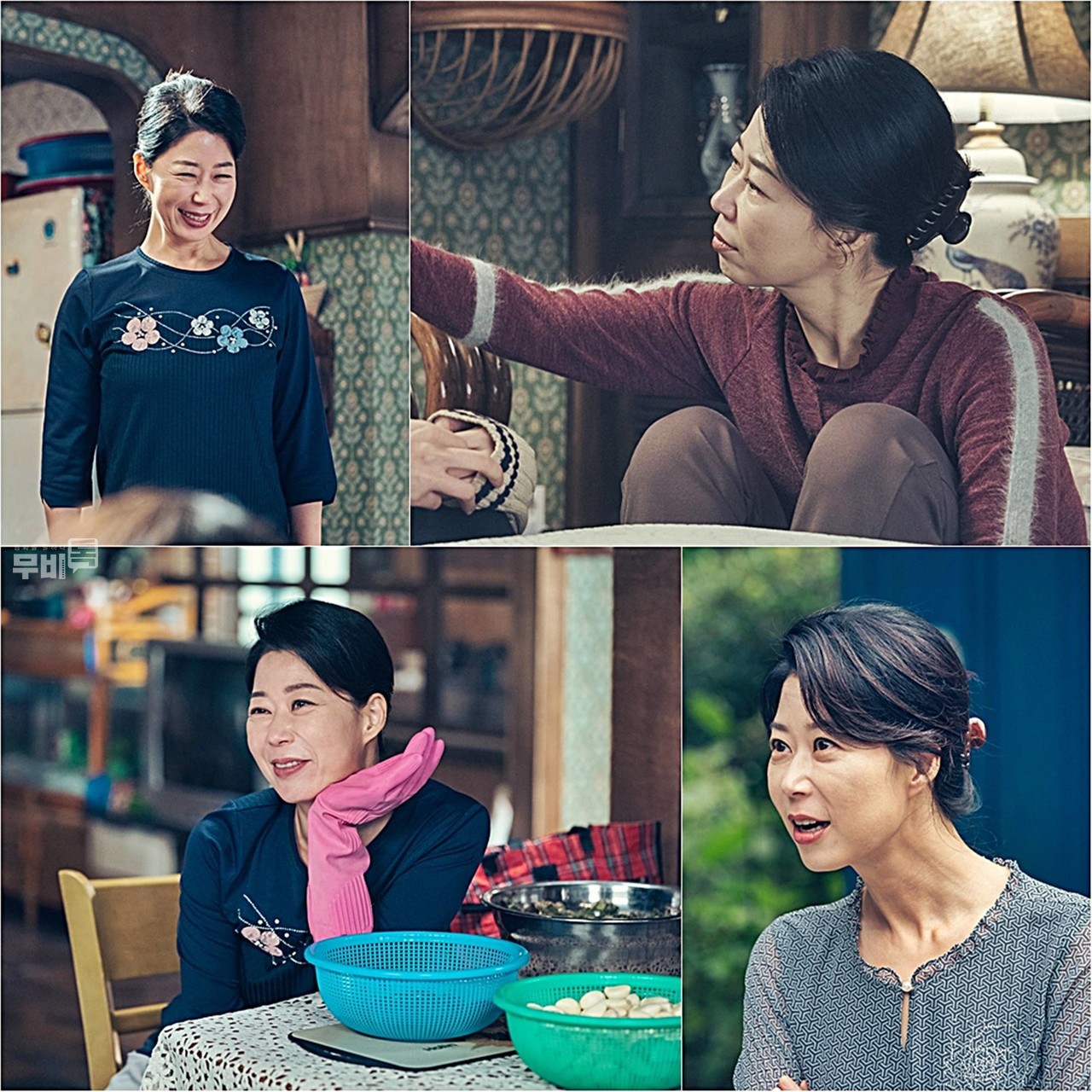 사진제공= tvN ‘스물다섯 스물하나’