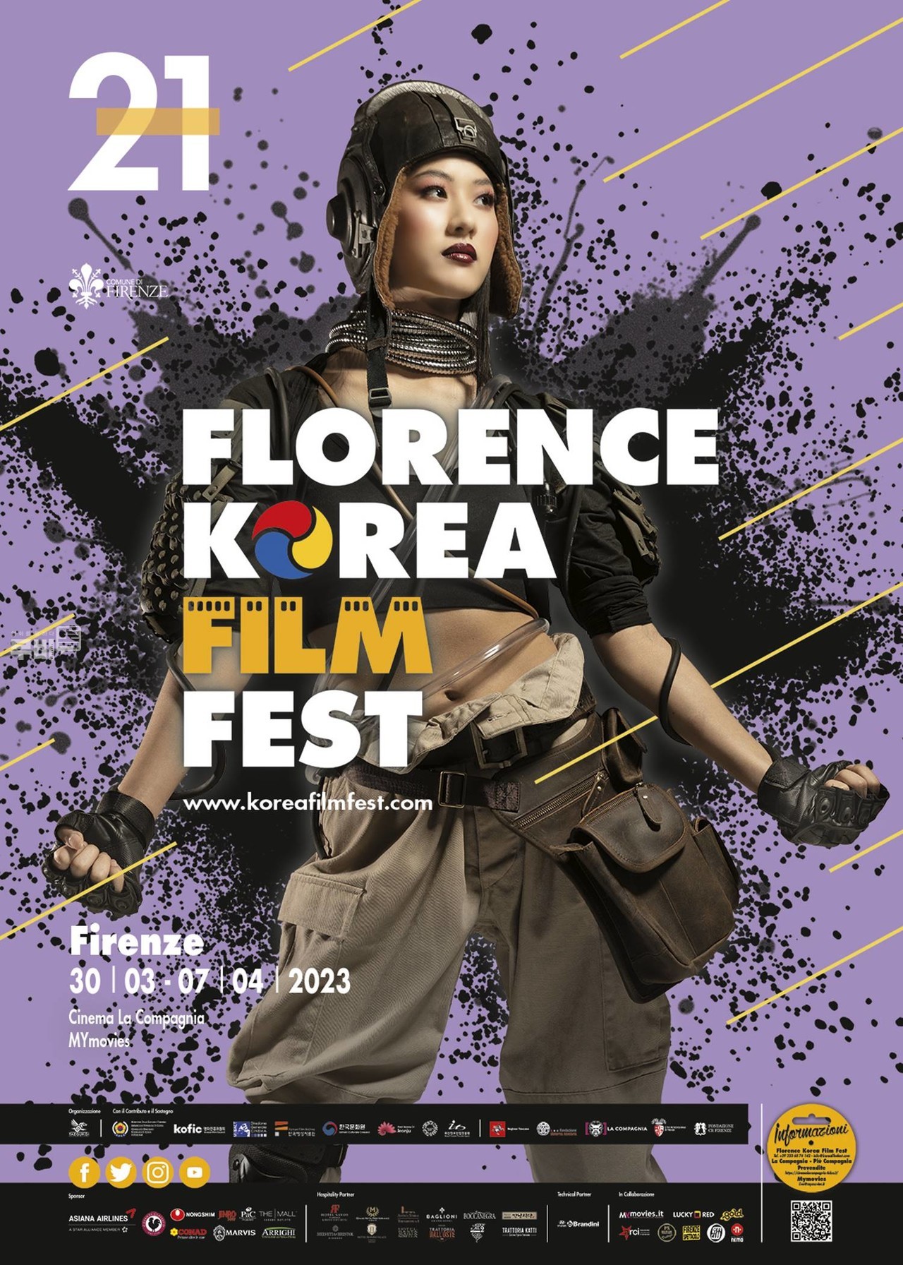 포스터= 제21회 피렌체 한국 영화제
