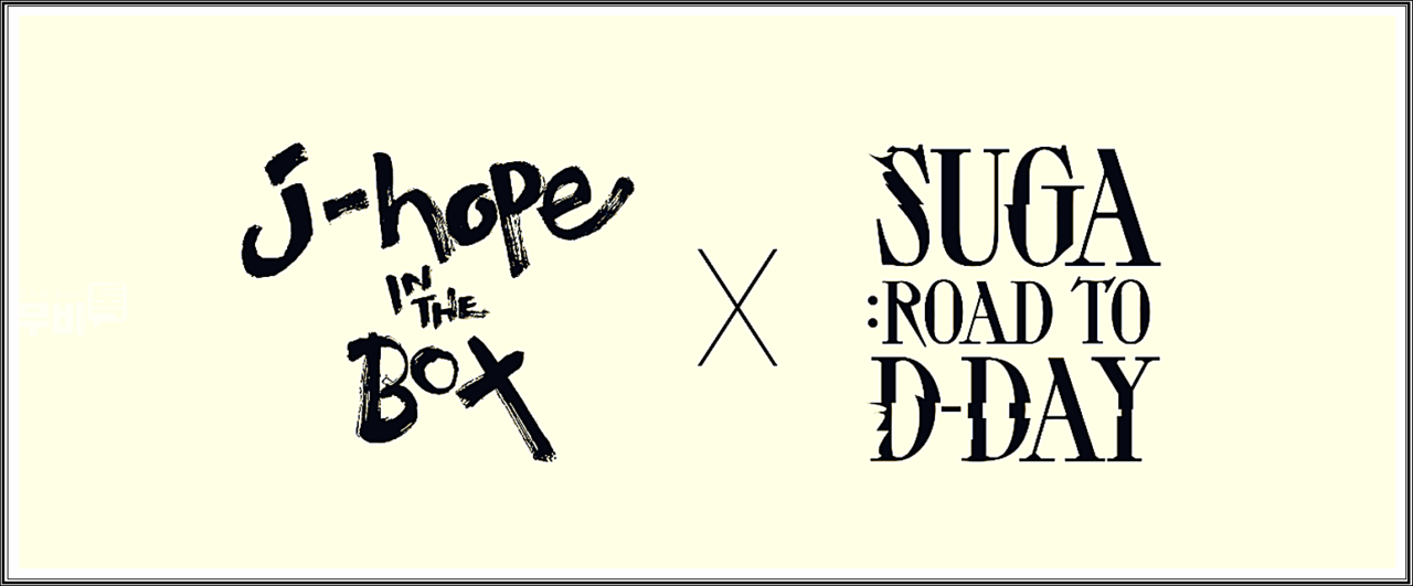 이미지= ‘j-hope IN THE BOX’, ‘SUGA: Road to D-DAY’