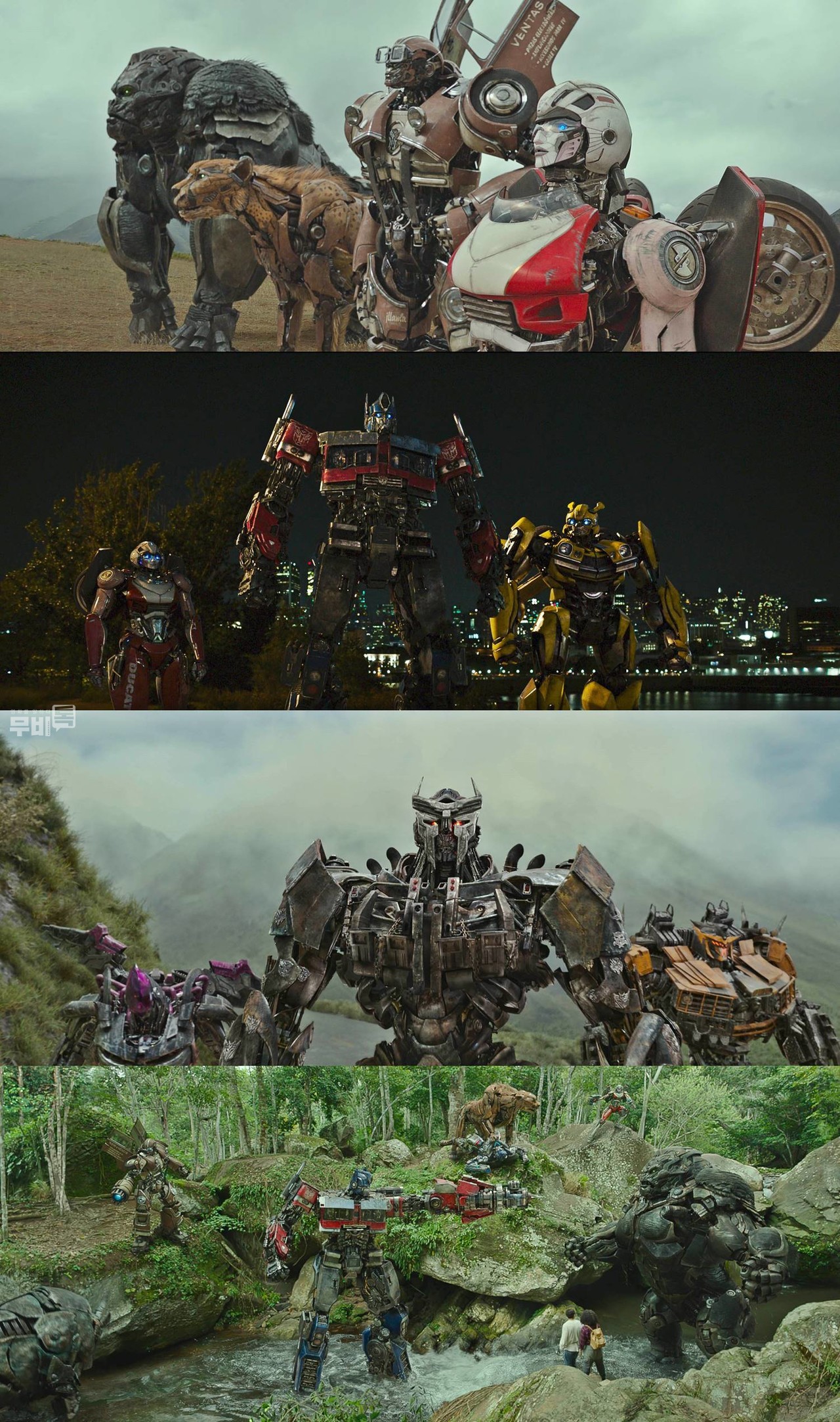 스페셜 스틸 컷= 트랜스포머: 비스트의 서막(Transformers: Rise of the Beasts)