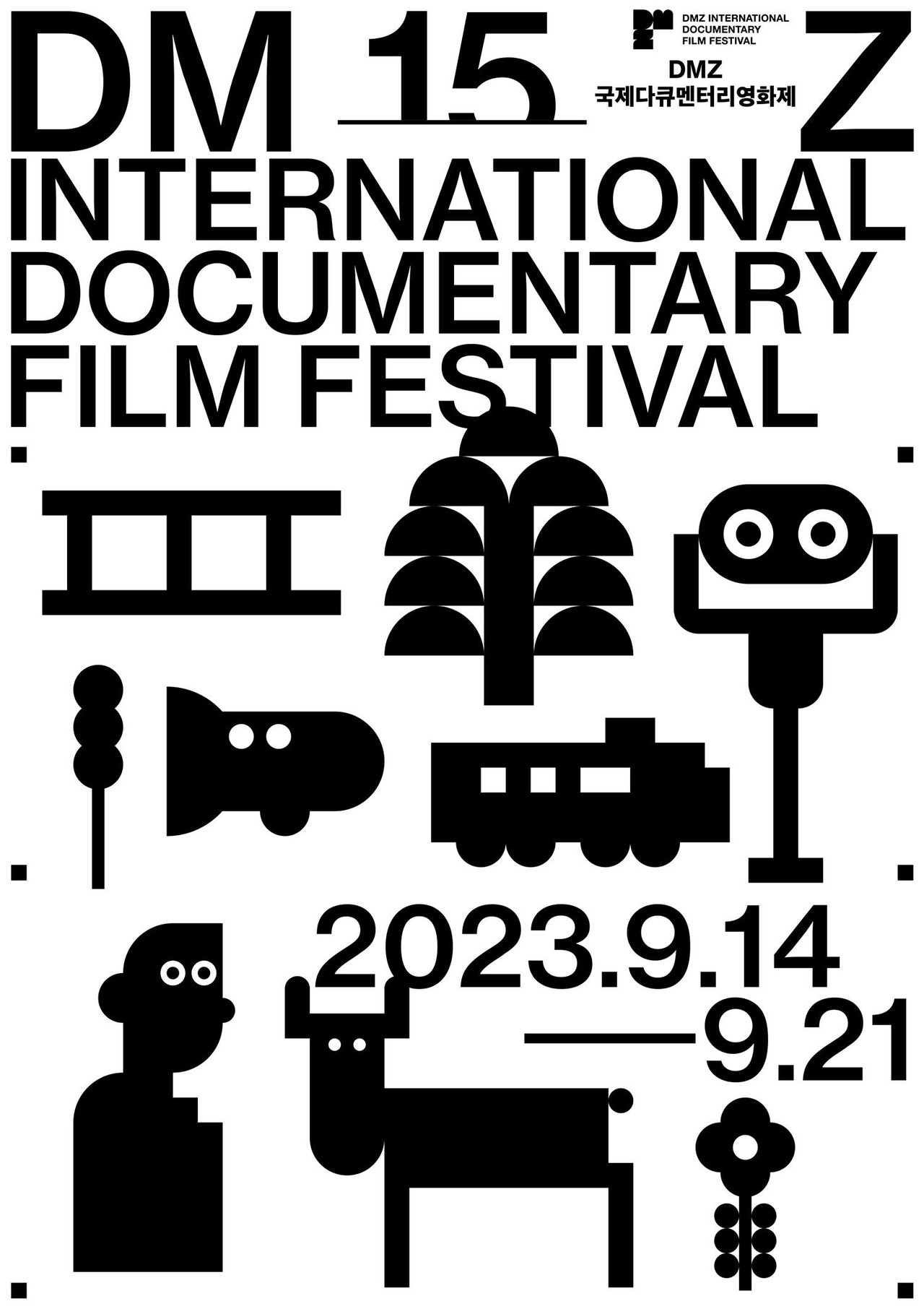 poster= The 15th DMZ International Documentary Film Festival 